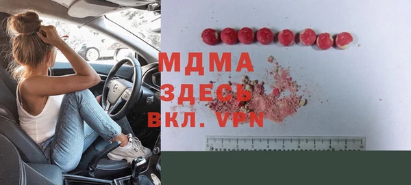 скорость Алексеевка
