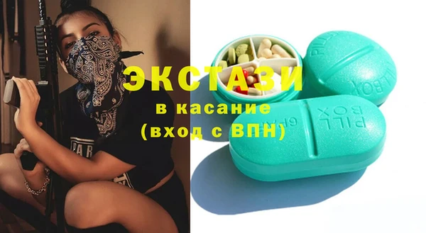 скорость Алексеевка