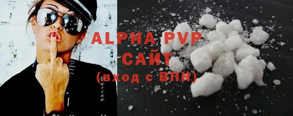 скорость Алексеевка