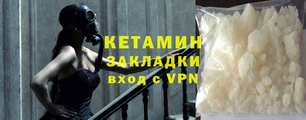 ALPHA PVP Алзамай