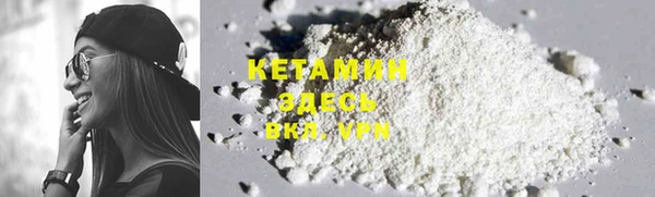 тгк Абдулино