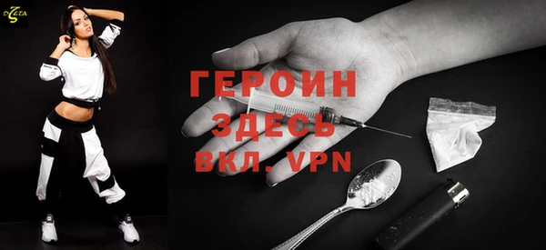 ALPHA PVP Алзамай