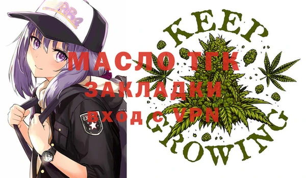 ALPHA PVP Алзамай