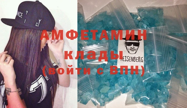 экстази Алексин