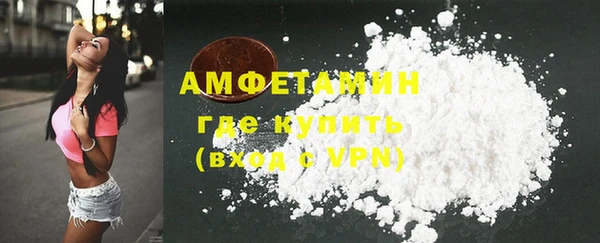 ALPHA PVP Алзамай