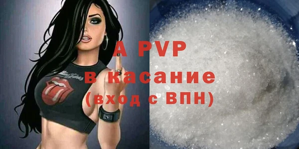 скорость Алексеевка