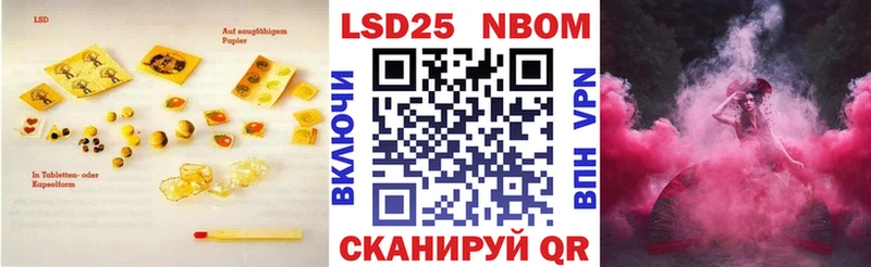 купить  сайты  Катав-Ивановск  ЛСД экстази кислота 